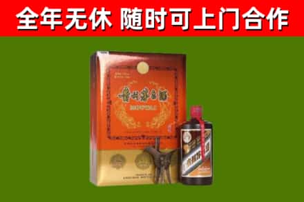 章丘回收陈酿茅台酒