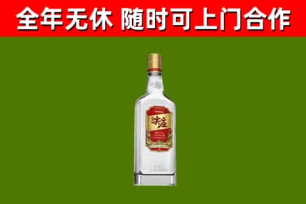 章丘烟酒回收尖庄酒.jpg
