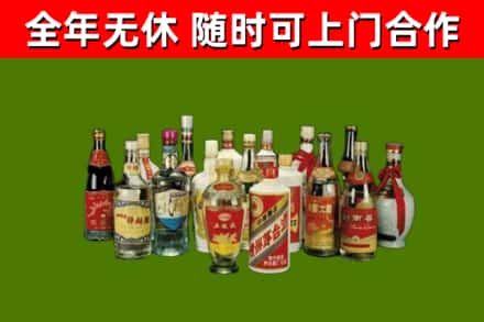 章丘回收白酒