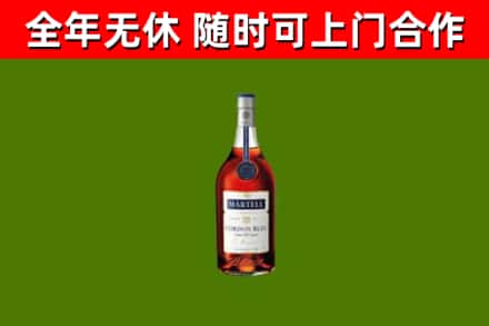 章丘回收蓝带洋酒